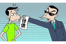 阆中融资清欠服务